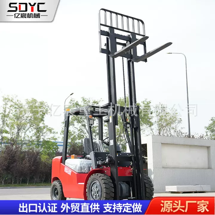 轮式柴油叉车液压升降仓库堆垛搬运柴油叉车2吨3吨柴油机械叉车