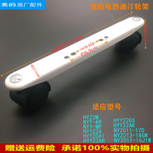 �m��늟���͡���݆�ܰ�NY2213-18GW/NY2011-17D֧�_֧��݆��