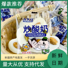 �½��خa�˴�ֈԹ�������500g/���������b�������С��ʳ���]