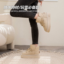 ˮѩѥŮӽqӺѩlλѩ̫ѥϵѩЬ