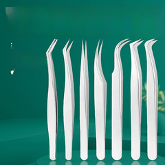 高精密假睫毛鑷子專業嫁接種全套裝工具金羽夾子初學者美睫師專用