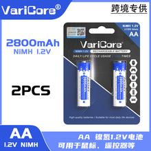 VariCore 1.2V AA 2800mAh������懚�5̖�ɳ��늳�����b�����