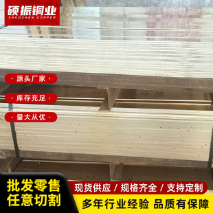 H62�S�~���~���S�~Ƭ�ӹ��~Ƭdiy0.50.81.01.5mm���Ƽ���������
