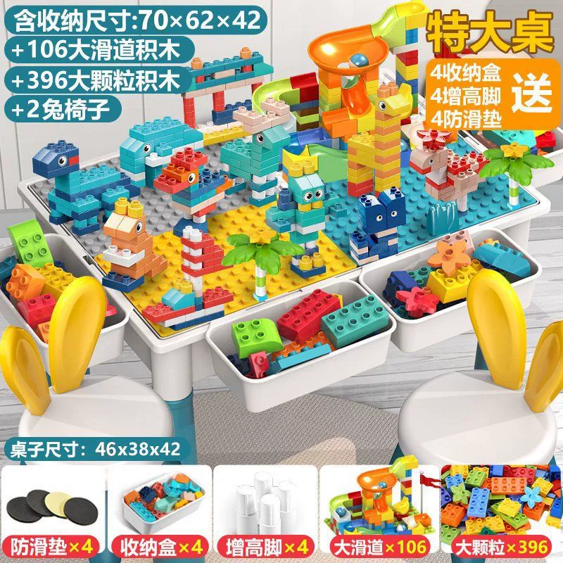 Play Table (Lego) Big Constructor Set, 3–6 years, Storage Trays & Large Building Blocks