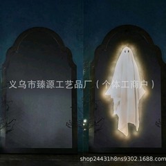 2025 クロスボーダー新製品ポッタリーバーンゴーストホログラフィックミラークリエイティブハロウィンギフト壁装飾