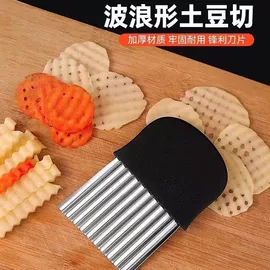 清洁球/刷;厨房小工具;其他居家日用