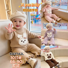 �����¿�Сͯë���׋냺�ɼ������bŮͯ���ӿ�ͨ�ɐ����ޕr������