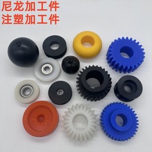 �����ӹ���ע�ܼӹ��������K�����S�׮��μ�������Ʒpom������