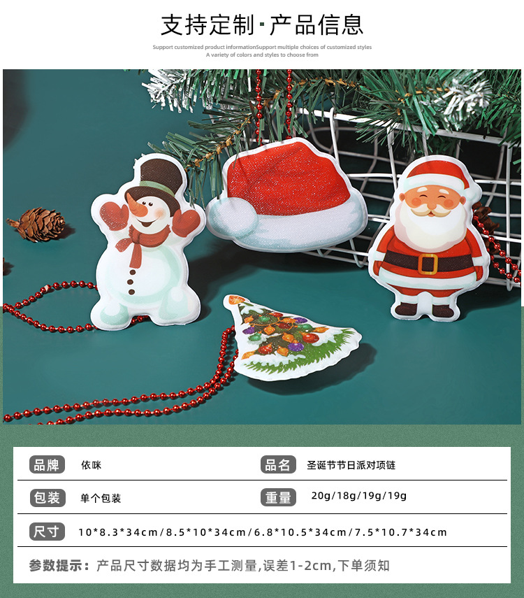 详情页_03.jpg