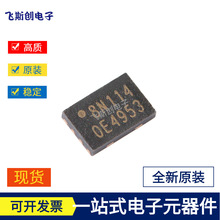 ԭ�b��Ʒ �NƬ W25Q80DVUXIE USON-8 3V 8M-bit�����W��оƬ