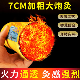 ���l��Ԫ���ھ�����ꐰ���ʯ�밬�q�����ְֳ��İ����^���ð��l