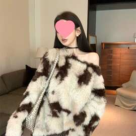 套装女慵懒风毛绒绒软糯露肩毛衣冬季重工亮片短裤两件套