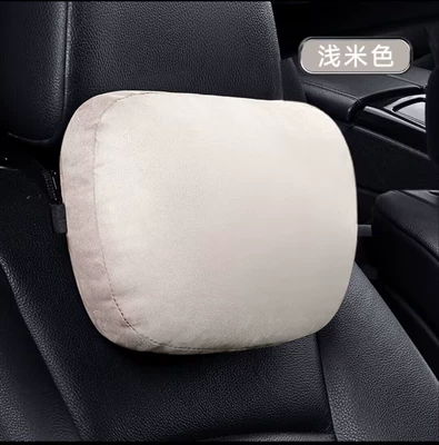 Car Headrest, S-Class Car: Headrest - beige-headrest