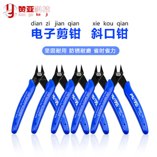 3D��ӡ�C����ֹ�170���Q�Ĳ�б���Q �����h��DIY�׼����������Q
