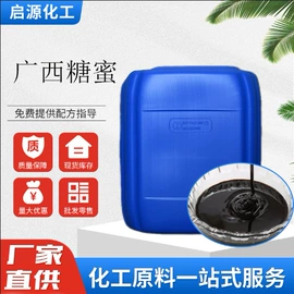 洗涤剂;硫酸盐;营养性添加剂