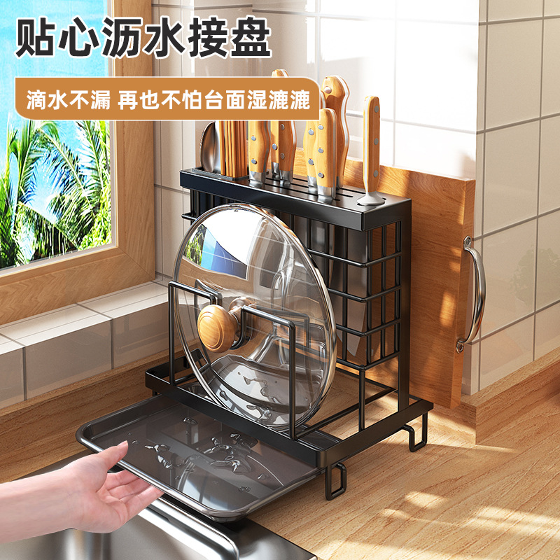 Soporte de cuchillo de acero inoxidable estante de almacenamiento de cocina Placa de cortar placa de corte cuchillo de almacenamiento rack