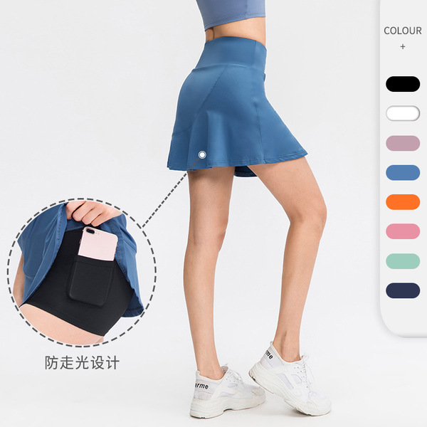 Sports mini-skirt