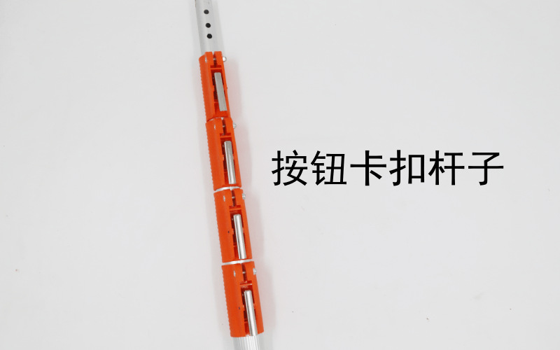 高枝剪卡扣_副本.png