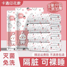 һ���Դ��α������׾Ƶ��p���ļ����b���K�����׼Ӻ�����ԡ��