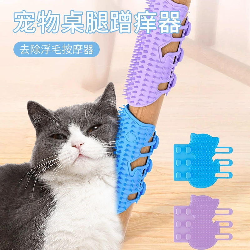 Скребок для домашних животных, фиксированная настольная расческа для волос, игра для кошек, ненапрягающий массаж, износостойкий специальный инструмент для дразнения кошек