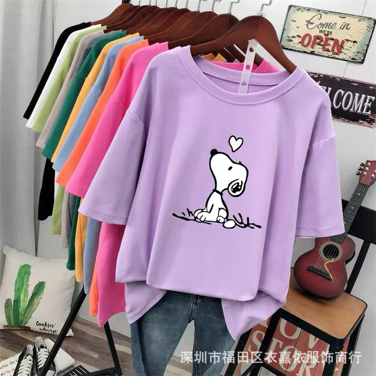 IMG_4327(20210226-171412)