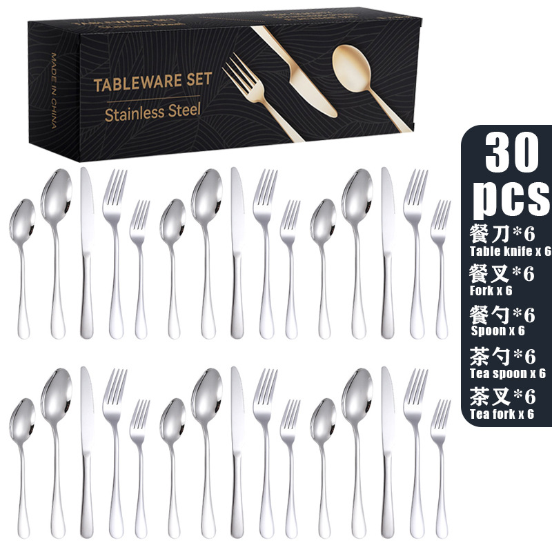 30PCS 실버 [통신판매 상자]