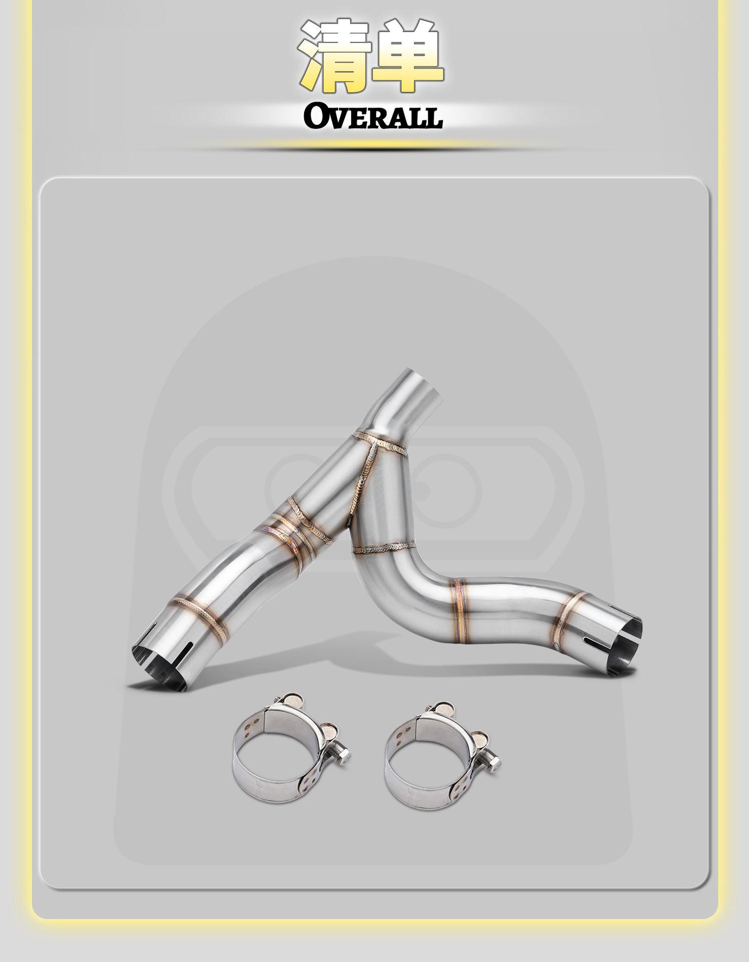Ducati Desert 950 Motorcycle Modified Exhaust Pipe, Stainless Steel/Titanium Alloy Mid-section, Non-Destructive Installation