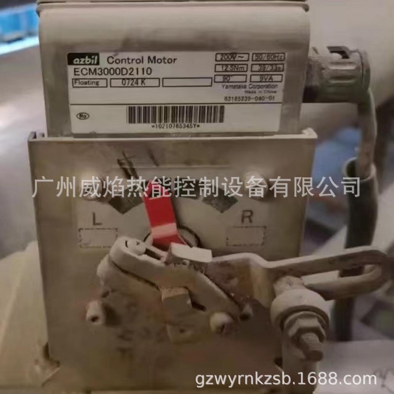 【实物】ECM3000D2110执行器日本山武azbil-yamatak