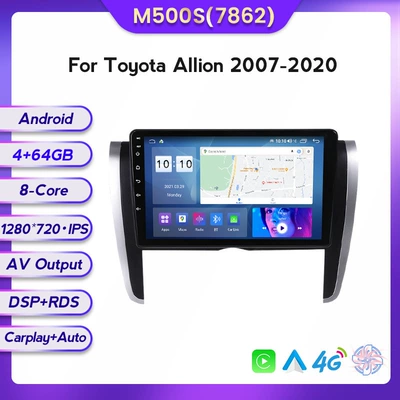 2007-2020 Toyota Asia — DVD Navigation - m500s-464-eight-nuclear-netcom-7862