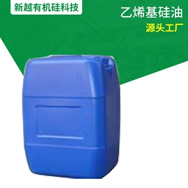 硅橡胶;脱模油;其他橡胶加工