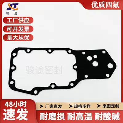 3942914 Is Suitable for Cummins 6Bt Accessories Oil Cooler Core Pad, Direct Supply from the Manufacturer (Engine assembly)