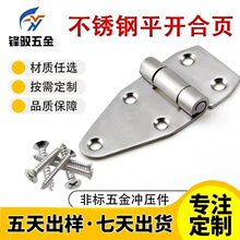 ����304���P��q朼Ӻ����͹��I���T�����̶��ۯB���180��ƽ�_