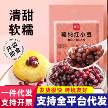 ���ò���չˇ�Ǽ{�tС����ʳ�t���WС���b�決��Ʒ���Ü��A�̲��