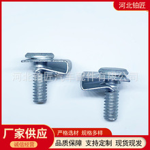 �Թ��z�A�^�ݽz��\؛���ݽz��ĸ�m�����܇�ߏ�����˨ ����ݽz