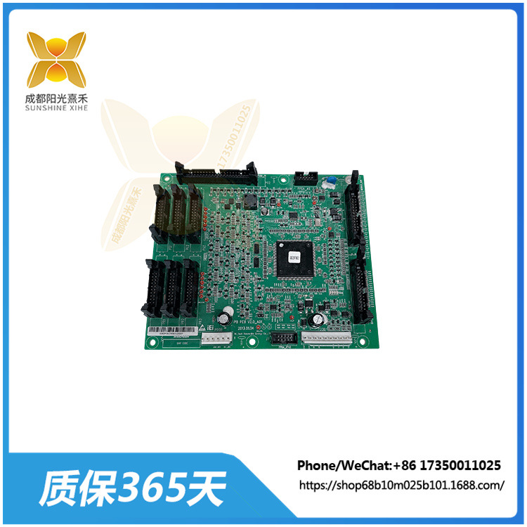 03ZSTL6-00-201-RS   DCS控制器 冗余励磁伺服系统