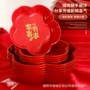全套客厅家用新房糖果盘