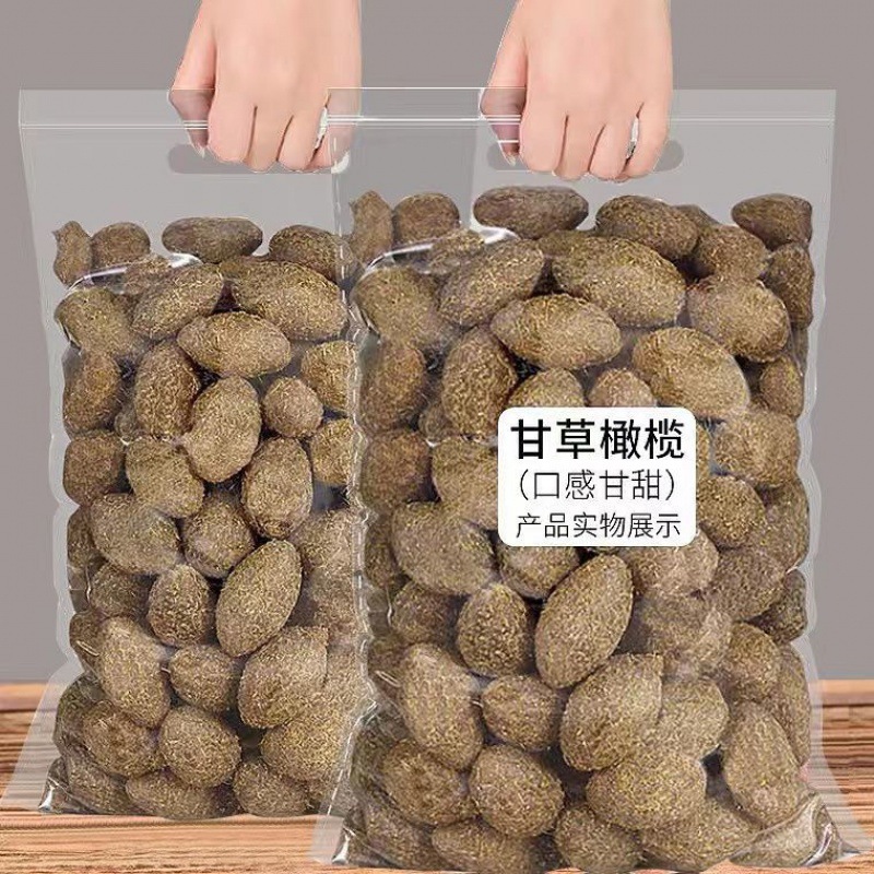 橄榄批发九制甘草福建闽南特产蜜饯办公室零食小吃果干果脯250g厂