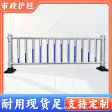 �����o�ڵ�·���x���R·���x��ײ��ȫ���o�ڑ������е����x�ڏS��