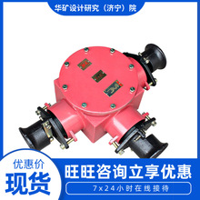 ������V�ø߉���|�Ӿ��� BHG1-400/10-3G�V�ø߉���|�Ӿ���