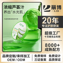 �J�C�zOEM������z�����aˮ�̝���˪�iˮ������tŮ�����aˮ���o