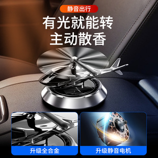 ̫���ֱ���w�C܇�d��ˮ��܇��޹�־õ�����b�Ʒ�[���ߙn