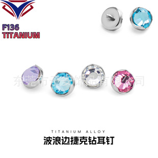 F136⁺Ͻ���߅�荃�����ƽ����ᔽݿ�荴���Ʒ�^�Ʒ���