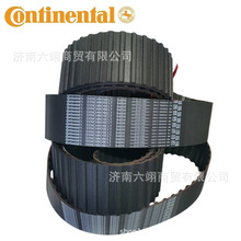 RͬCONTITECH SYNCHROFLEX XL L H XH  XXH MXL