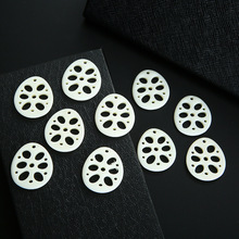 ���uͨ ���������������֬����СźƬ��������Ʒ�A��������l