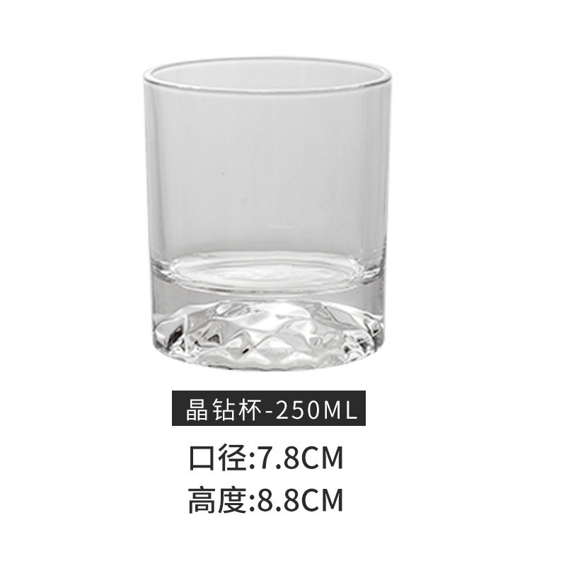 Taza de diamante de cristal n. ° 11 250ml