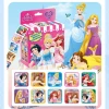 Disney, 200 pieces
