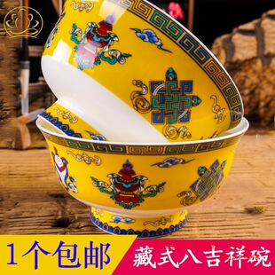 ��ʽ�մɰˌ����ʽ����ɹŰ˼��������Ͳ��������L����˹���o