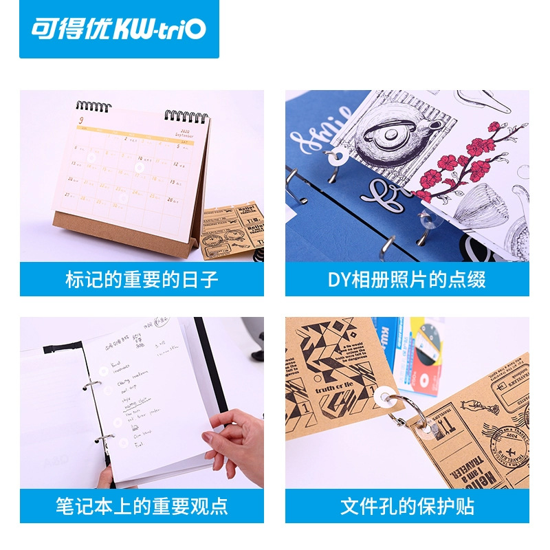 Student Hole Puncher with Protective Stickers 3