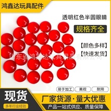 ͸���tɫ؈�۲ݾ��l����ʯ���ν���¬���P�ڹ��؈��ʯ����۾�