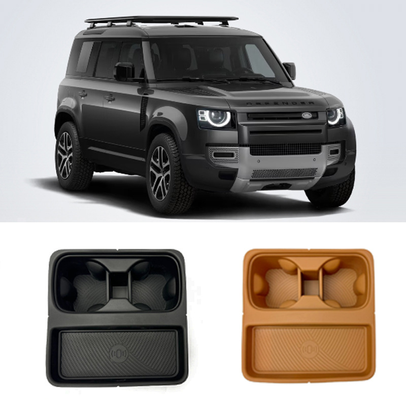 Suitable for 22-24 Land Rover Defender Wireless Filling Silicone Pad Central Control Cup Pad Protection and Protection Interior Articles